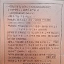 홍대365약국 이미지