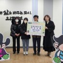 초록어린이집 이미지