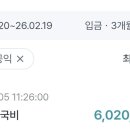 병철농장 이미지