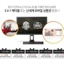 아트 PC방 이미지