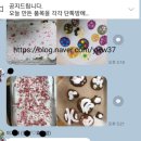 사당5동 주민센터 이미지