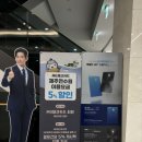 애월읍 소길리풋감마을 | 제주도 아이랑 가성비 숙소 새마을금고제주연수원 16평, 22평 내돈내산 숙박 후기