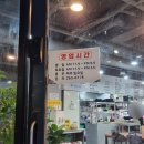 성수장여관 이미지