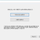 한컴인쇄