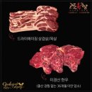 신상한우정육점 이미지