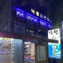 성당세차장 이미지