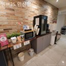 넘버25호텔 안산점 이미지