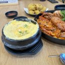 아구선생 네이버블로그