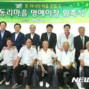오동마을회관 이미지