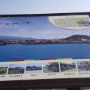 화북진지 이미지