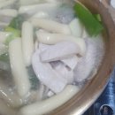 또바기닭한마리 이미지