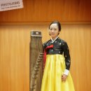 가야금 앙상블 “280” 이미지