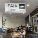 카페 알로 (cafe ALO) | paia fishmarket)/ 코나 커피 흑임자 퀸아망(kona coffee)/ 알로 카페 아사이볼(ALO cafe) / 재방문