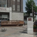 우사단경로당 네이버블로그