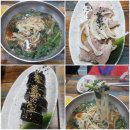 구포제면소 이미지