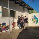 벌터경로당 이미지