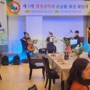 부산원탁가라오케