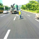 대성아스콘(주) 이미지