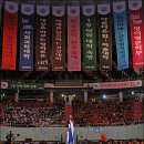 예도체육관 이미지