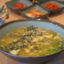 (주)파란제주 이미지