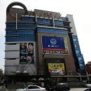 뉴코아아울렛 모란점 네이버블로그