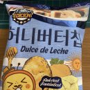 레체플러스