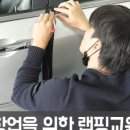 투맨카케어 이미지