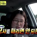 김쫀득 네이버블로그