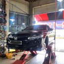 타이어프로 인동점 이미지