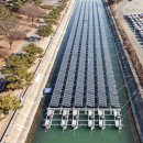 나음 태양광발전소 이미지