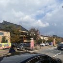 (주)음성축산물유통