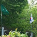 새마을 농장 이미지