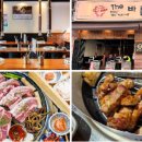 더바른식당 이미지