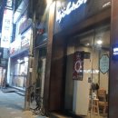 교촌치킨망미