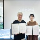 맘숲놀이연구소