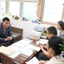 미추홀구청 의회 이미지