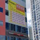 맘스터치양산증산 이미지
