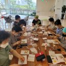 식물공예 이미지