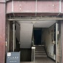 플레임 | 서면 스페셜티카페 추천, 분위기 좋은 부암 플레임커피바 후기