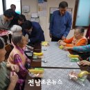 조곡경로당 이미지