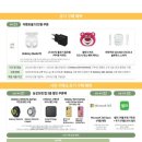 세븐일레븐발산점 이미지