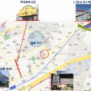 도요새어린이공원 이미지