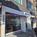 행운칼국수 이미지