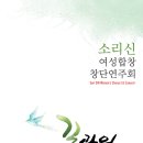 채니실용음악학원;채니악기사 네이버블로그