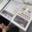 파란안경 렌즈타운 네이버블로그