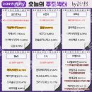 한미가스 이미지
