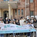 건강가정지원센터 이미지