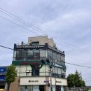 샤브마니아 홍성점 | [홍성맛집] 샐러드바가 있는 샤브마니아 후기