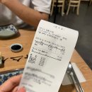 만타스시정릉
