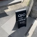 성근커피바 이미지